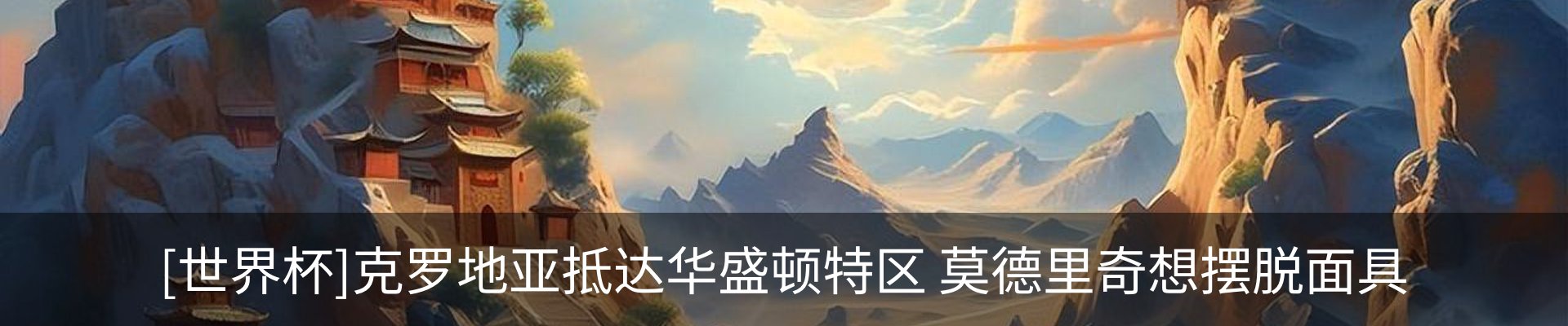 行业资讯